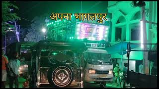 dj NIGHT KING bhagalpur 7050301265 Pistalkenokpar bhojpuri song [upl. by Forlini]