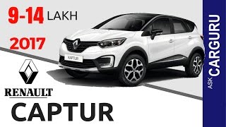 Renault CAPTUR CARGURU हिन्दी में Engine Exterior Interior amp Price All Details [upl. by Hplar140]