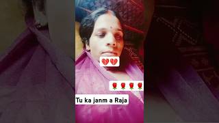 Tu ka January Raja ham Sohail Kitna September ke bate Kasam [upl. by Yerag915]