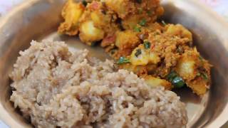 MOIST STICKYGLUTINOUS RICE RECIPE I NEPALESE CHAAMRE I [upl. by Viquelia690]