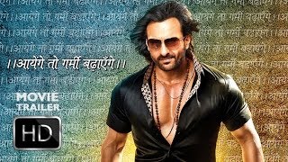 BULLETT RAJA Trailer  Saif Ali Khan Sonakshi Sinha  Official HD [upl. by Imoin299]