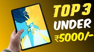 TOP 3 BEST TABLET UNDER ₹5000 IN INDIA ⚡ BEST TABLET UNDER 5000RS [upl. by Ahser354]