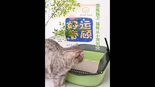 Cat Litter Box Thickening Kitty Sandbox Semi enclosed High Side Splashproof Pet Bedpans [upl. by Anastase830]