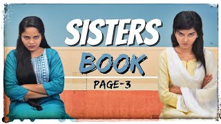 Sisters book  Page 3  Niha sisters  Sisters series  Comedy [upl. by Rhodes]