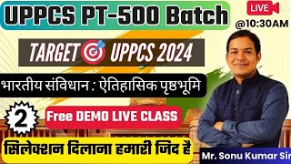 UPPSC  Polity  Constitution Historical Background  Part2  UPPCS  By Sonu Kumar Sir [upl. by Boony]