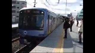 東急東横線 都立大学駅にてAt Toritsudaigaku Station on the Tokyu Toyoko Line [upl. by Nidnerb]