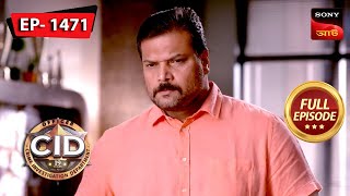 Andha Insaaf  CID Bengali  Ep 1471  Full Episode  06 Jan 2024 [upl. by Eerol]