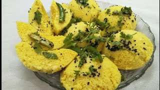 3 Minute Besan Dhokla Khaman in Microwave Recipe  ढोकला माइक्रोवेव में बनाये [upl. by Llabmik]