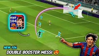 New Double Booster Messi Cooking 😍  New 56 Messi Pack  eFootball 25 [upl. by Ennahtebazile]