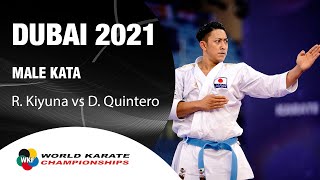 GOLD MEDAL R Kiyuna  D Quintero  2021 World Championships  WORLD KARATE FEDERATION [upl. by Staten]