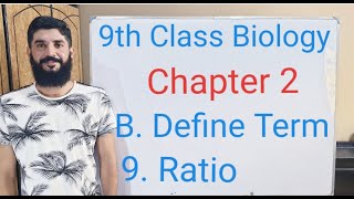 Define Ratio  What is Ratio  Meaning of Ratio  Baluchistan Board  9th Class Biology  M Hilal [upl. by Hairabez]