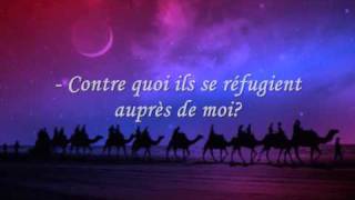 Hadith merveilleux [upl. by Juliet]