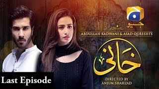 Khaani Last EpisodeEpisode 31 HAR PAL GEO [upl. by Ynnal227]