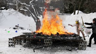 小樽 住吉神社どんど焼きの様子！ 2022年1月7日 [upl. by Gebelein347]