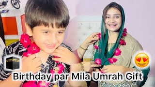 Birthday Par Mila Umrah 🕋 Surprise Gift 🥺  Razika Abaan Vlogs [upl. by Delgado996]