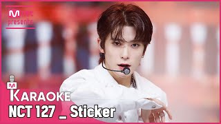 🎤 NCT 127  Sticker KARAOKE 🎤 [upl. by Aim]