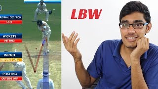 LBW आउट होने का अजीबोगरीब तरीका  Leg Before wicket Explained  SportShala [upl. by Kask]