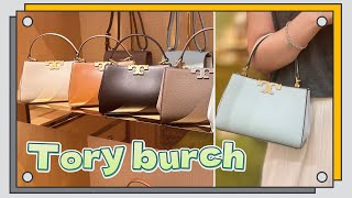 Tory burch bags MINI ELEANOR SATCHEL [upl. by Htessil]