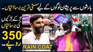 Best Raincoat Price In Pakistan  Wholesale Raincoat Market  Barsati Raincoats For Man Women Kids [upl. by Eytak985]