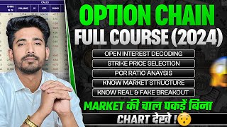 Free Option Chain Master Course  Option Chain Secret Strategy [upl. by Yanahc33]