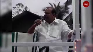 Kerala MLA PC George responds to heckling with swear words video goes viral [upl. by Yatnahc782]