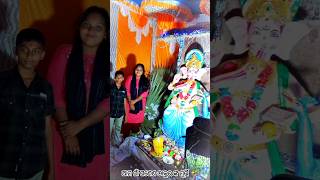 mo gan Ganesh puja ganeshchaturthi ganeshapuja mogan jayshreeganesh [upl. by Alehcim236]