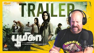 AIYO Boomika Trailer Reaction  Aishwarya Rajesh  Dads Den [upl. by Howlan]