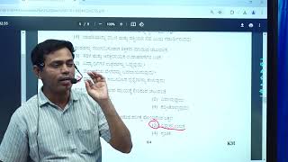 tet paper 1 psychology key answer by halakatti sir [upl. by Daisi647]