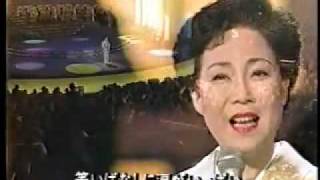 shathnepal  Japanese Enka 人生いろいろ 島倉千代子 Shimakura Chiyoko 1996 [upl. by Michal352]