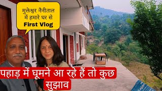 नैनीतालमुक्तेश्वररानीखेत घूमने आ रहे है तो ये vdo आपके लिए है  Tourist Places in Nainital [upl. by Rori]