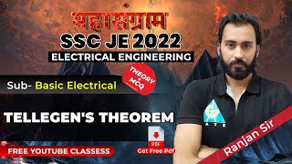 2  Tellegens Theorem📖  Basic Electrical 🤖 महासंग्राम by Ranjan sir 🔥  SSC JE 2022  EE rrsir [upl. by Battista935]