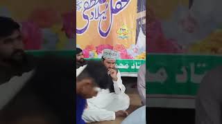 Milad sharif beautiful live miladunnabi [upl. by Notsle]