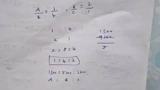 Simple Interest Day 41  இரண்டு வங்கிகளில் முதலீடு செய்தால் எந்த வங்கியில் அதிக பலன்கள் கிடைக்கும் [upl. by Aidyn]