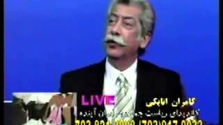 مزاحم‌های تلفنی کامران اتابکی Ep 43 [upl. by Eilrak]