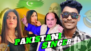 Aye Hoye Oye Hoye 😆 Bado Badi Song by Chahat Fateh Ali Khan  Full Roast Pakistani Singer 😂😂 [upl. by Nuhsed]