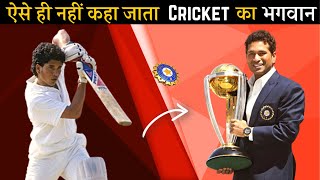 Sachin Tendulkar Biography in Hindi  Indian Player  Success Story  Tribute  Inspiration Blaze [upl. by Macegan]