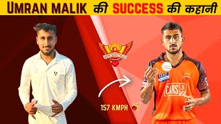 Umran Malik Biography in Hindi  IPL 2022  Success Story  SRH Player  Inspiration Blaze [upl. by Behl]