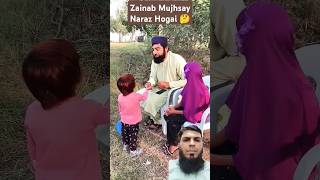 Zainab Mujhsay Naraz Hogai 🤔 viralshort lifechanging ytviral [upl. by Waverley]