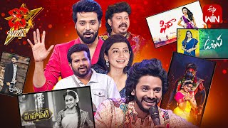 Dhee Celebrity Special Latest Promo  10th January 2024  Hyper Aadi PranithaNandu  ETV [upl. by Liu]