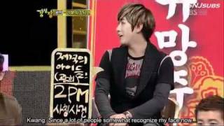 kwanghee talks about plastic surgery [upl. by Cupo269]