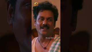 കറിയിൽ ഉപ്പ് കൂടുതലാ  Ramaswamy Biopikku Movie Scenes  Altaf Hasan  YTshorts [upl. by Nyrrat]