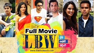 Life Before Wedding LBW Telugu Full Length Movie  Asif Taj Rohan Gudlavalleti Chinmayi [upl. by Phylys]