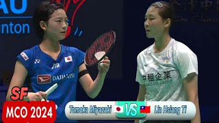 Tomoka Miyazaki vs Lin Hsiang Ti  SF Macau Open 2024 [upl. by Delcine]