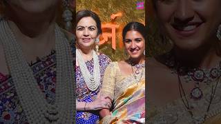 Nita Ambani Shows LOVE amp Care For Radhika Merchant At Ganesh Chaturthi Celebrations 2024 [upl. by Basia218]