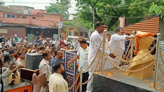 राष्ट्रीय लोक मोर्चा के राष्ट्रीय अध्यक्ष उपेन्द्र कुशवाहा का परसा में किया गया भव्य स्वागत [upl. by Nimzaj]