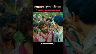 Part1 Pushpa Full Movie Explained in hindi  Hindi Dubbed shortsfeed ytshorts explain [upl. by Nev]