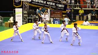 2018 Jeju World Taekwondo Hanmadang，Creative Poomsae Junior，1st place，China Dragon Team 1 [upl. by Ennayr]