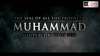 OFFICIAL MUHAMMAD PBUH TRAILER  Muhammad Abdul Jabbar  ALQADRMEDIA [upl. by Ardeid]