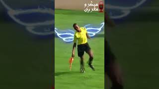 🤣🤣انا اطييييييير [upl. by Kimmie]