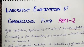 Laboratory Examination of CSF [upl. by Alvar]